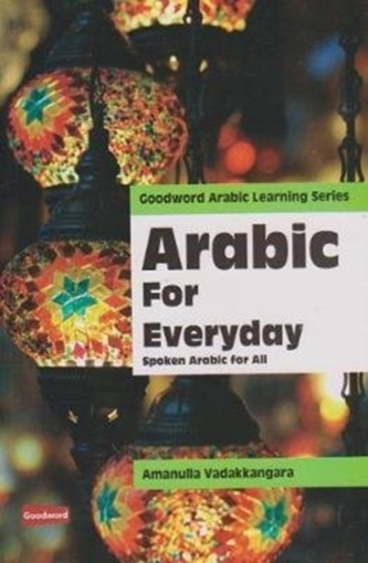 Arabic For Every Day