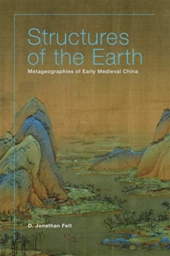 Structures of the Earth