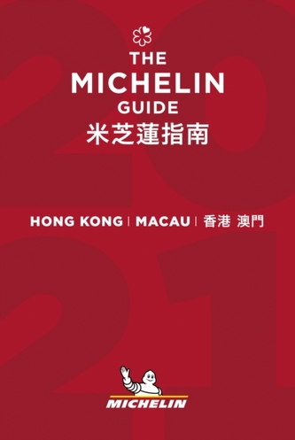 Hong Kong Macau - The MICHELIN Guide 2021