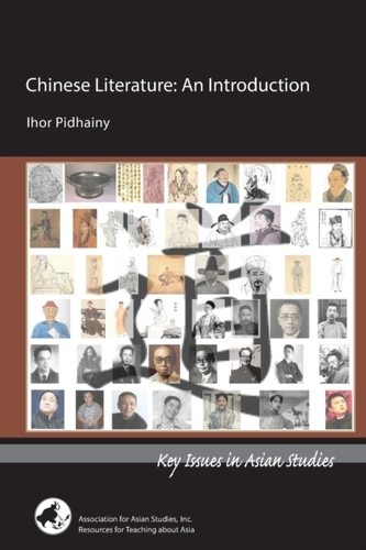 Chinese Literature - An Introduction