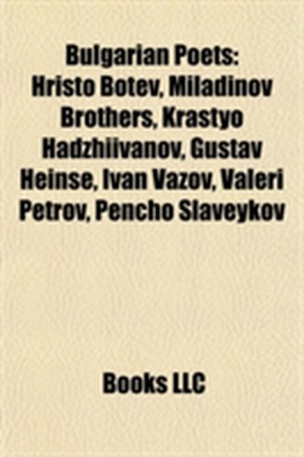 Bulgarian Poets