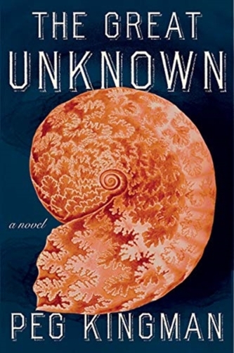 The Great Unknown