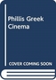 Contemporary Greek Cinema and Migration