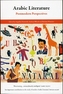 Arabic Literature