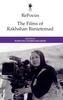 Refocus: the Films of Rakhshan Banietemad