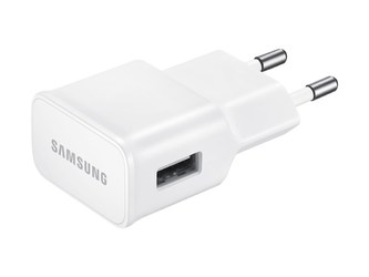 Samsung rychlo cestovní nabíječka micro usb Samsung bílý