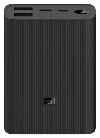 Xiaomi Mi 10000mAh Power Bank 3 Ultra Compact