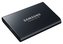 Samsung externí SSD 2,5\" disk T5 - 1TB