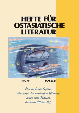 Hefte für ostasiatische Literatur 70