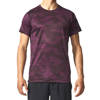 FREELIFT CHILLG REDNIT/DRKBUR XS FW17_adidas