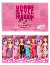 Lalka 29cm z akcesoriami