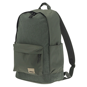 Batoh Adidas BP DAILY XL | Khaki | Objem 27 l