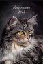 Kalendarz 2022 Ścienny wieloplanszowy Koty rasowe