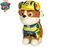 Paw Patrol 37cm Rubble plyšový 0m+