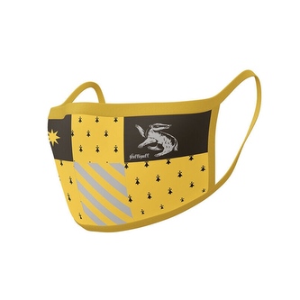 Rouška Harry Potter - Mrzimor (2 ks)