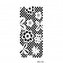 Šablona Cadence - krajky / 25x10 cm