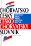 Chorvatsko-český, česko-chorvatský slovník