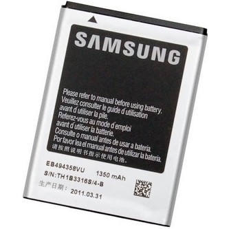 Samsung EB494358VU baterie 1350 mAh S5830 Ace BULK