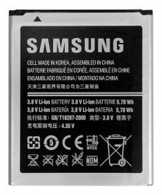 Samsung EB-F1M7FLU baterie 1500mAh S3 mini BULK