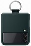 Samsung EF-PF711TG Ring Silicone Z Flip3, Green