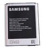 Samsung EB615268VU baterie 2500mA Galaxy Note BULK