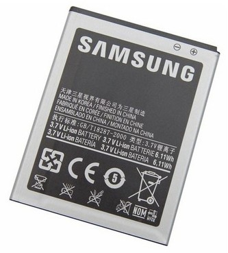 Samsung EB-L1G6LLU baterie 2100mAh Galaxy S3 BULK
