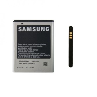 Samsung EB484659VU baterie 1500mAh W/Xcover BULK