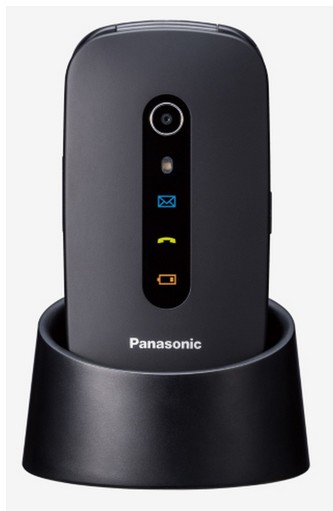 Panasonic KX-TU466EXBE Black