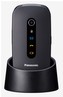 Panasonic KX-TU466EXBE Black