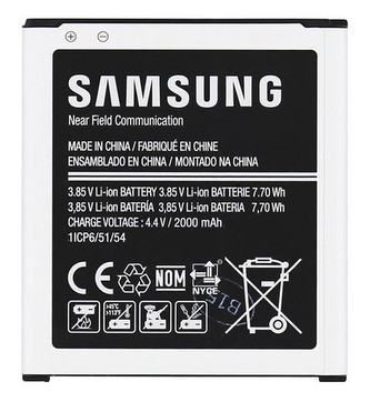 Samsung EB-BG360BB baterie G360 Core Prime BULK