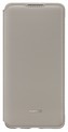 Huawei P30 Wallet Cover Khaki