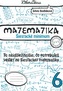 Matematika 6 - Šiestacké minimum