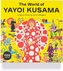 The World of Yayoi Kusama: A Jigsaw Puzzle