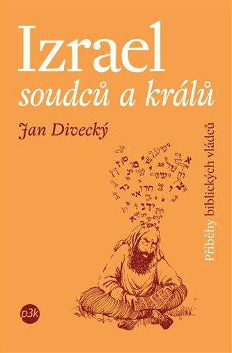Izrael soudců a králů