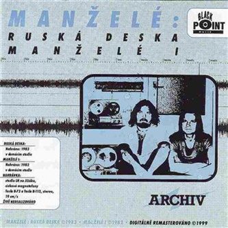 Ruská deska / Manželé I