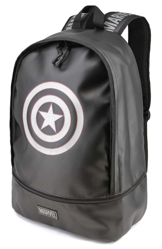 Batoh Marvel|Captain Americ: Shield (objem 26 litrů|33 x 46 x 17 cm)