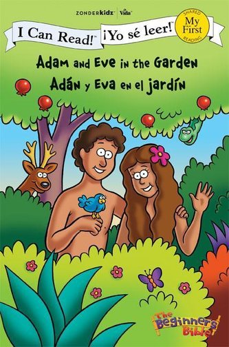 Adam and Eve in the Garden / Adán Y Eva En El Jardín