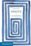 Greece: The Cookbook