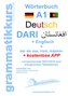 Wörterbuch Deutsch - Dari - Englisch