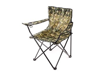 Křeslo rybářské FISH maskáčové