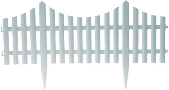 Plot zahradní mini 60x33 cm