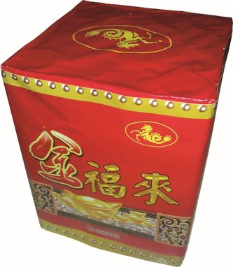 Kompakt China Town 16 ran