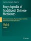 Encyclopedia of Traditional Chinese Medicines 6-  Molecular Structures, Pharmacological Activities, Natural Sources and Applicat