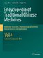 Encyclopedia of Traditional Chinese Medicines - Molecular Structures, Pharmacological Activities, Natural Sources and Applicatio