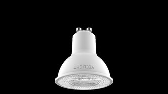 Yeelight GU10 Smart Bulb W1 (Dimmable) 4-pack