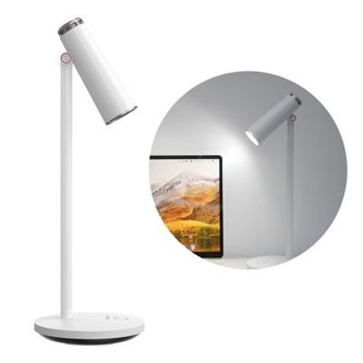 Baseus i-wok Series Charging Office Reading Desk Lamp (Spotlight) White