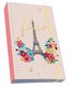 Note book A6 NBA620T02 PARIS KIUB