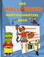 DAS HALLOWEEN WORTSUCHRÄTSEL BUCH
