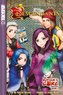 Disney Manga: Descendants - The Rotten to the Core Trilogy Book 1
