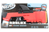 NERF Shark Seeker
